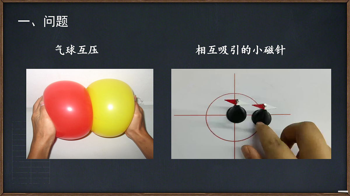 18031289第2页