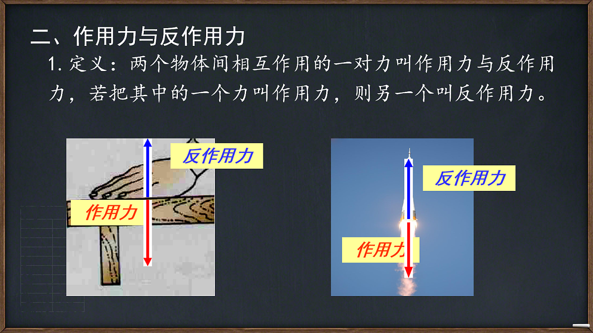 18031289第4页