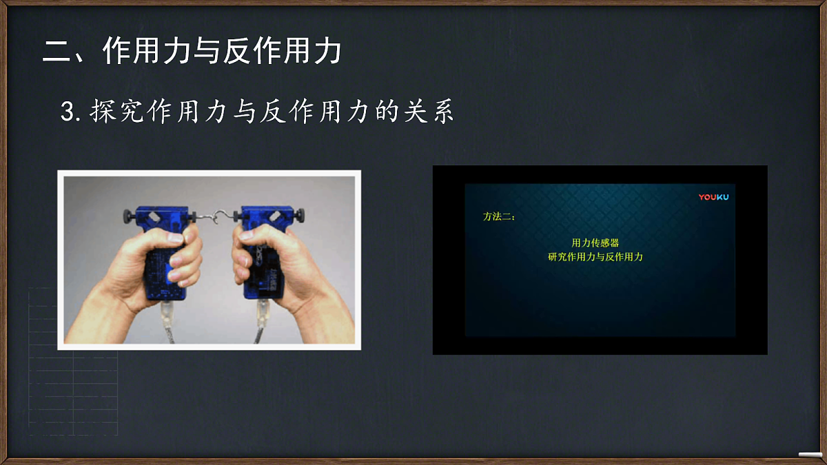 18031289第7页