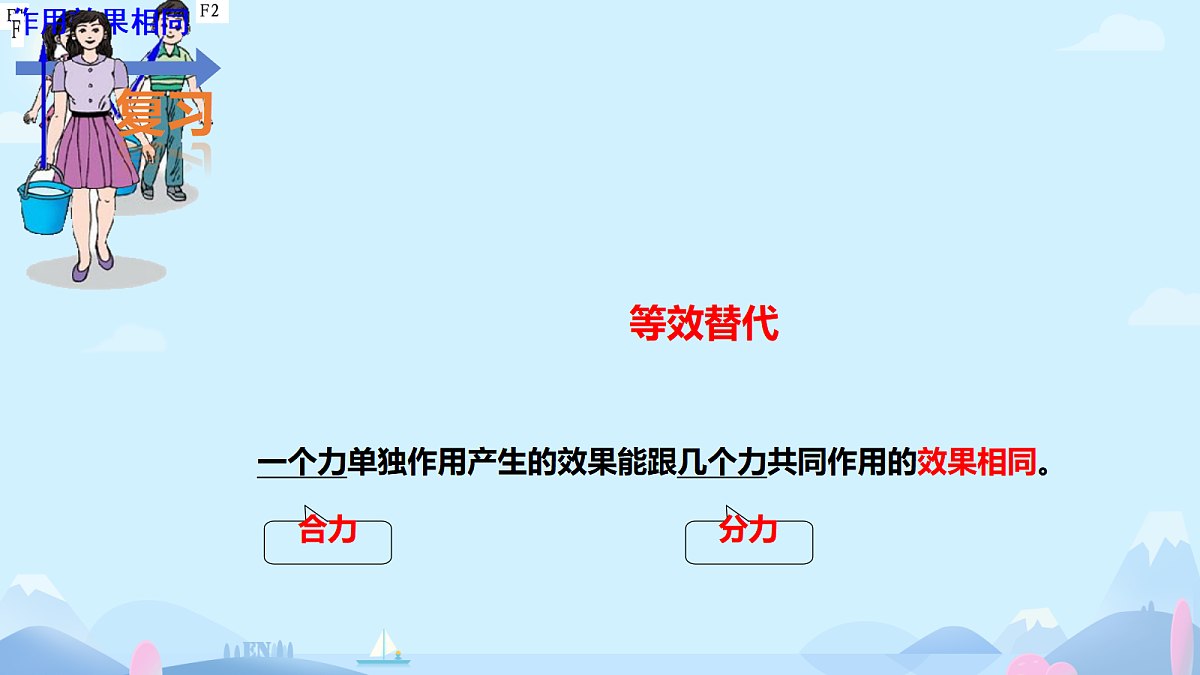 18031291第2页