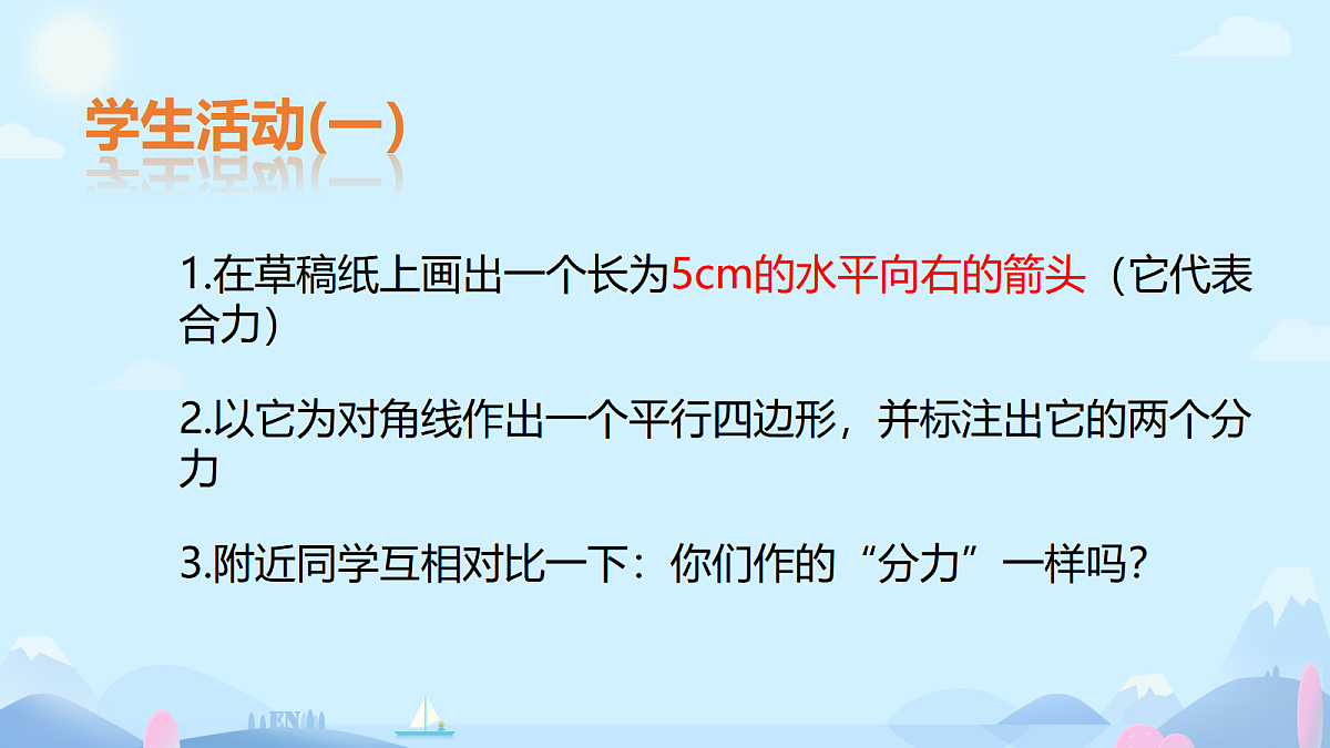 18031291第5页
