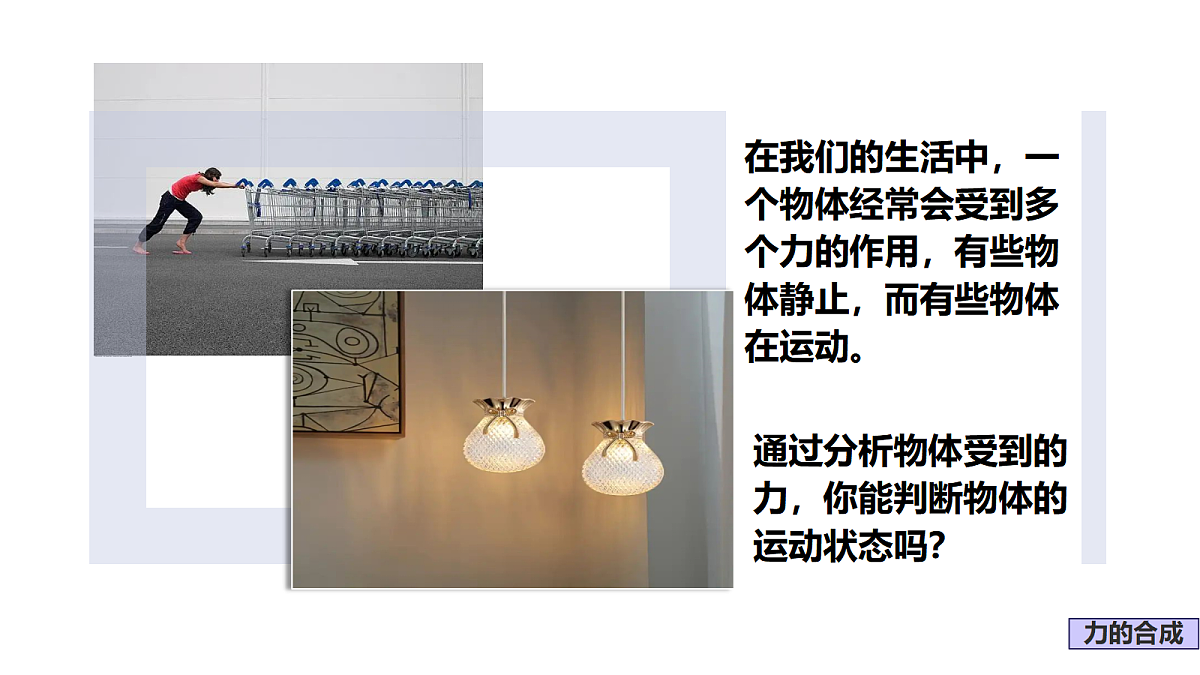 18031292第4页