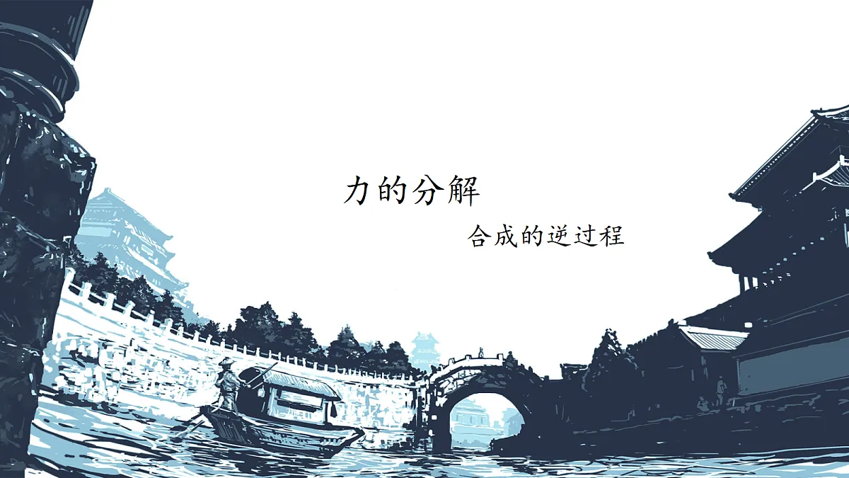 18031302第1页