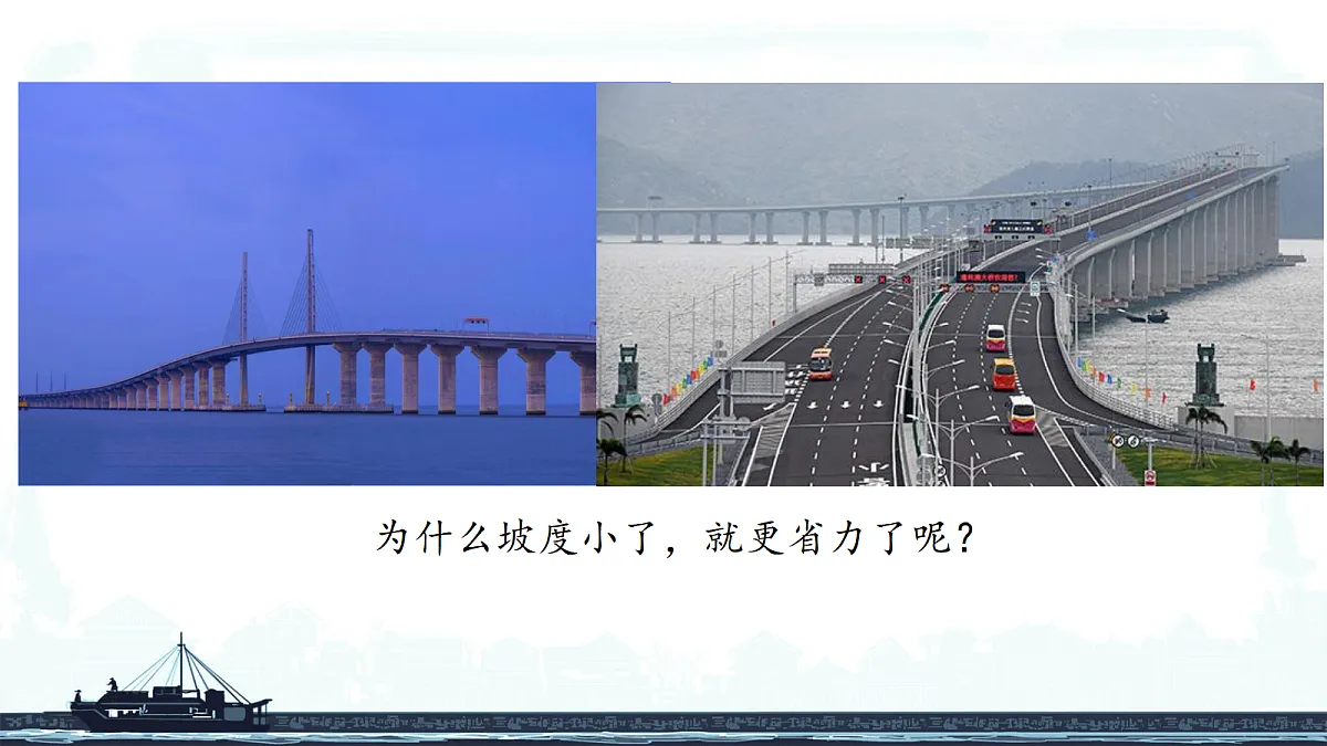18031302第2页