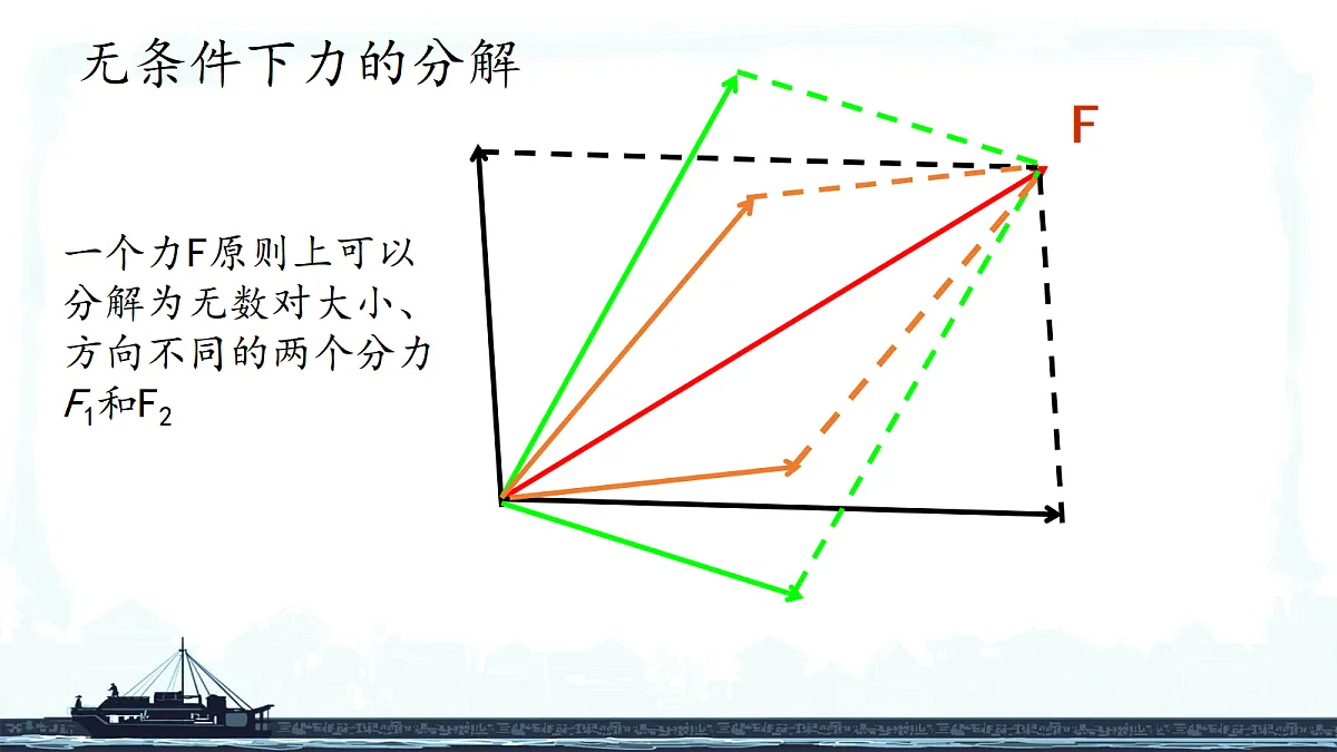 18031302第4页