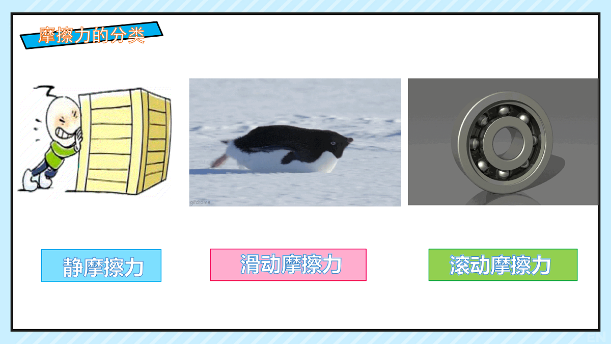 18031303第4页