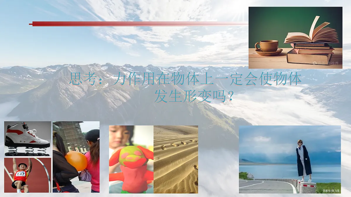18031304第8页