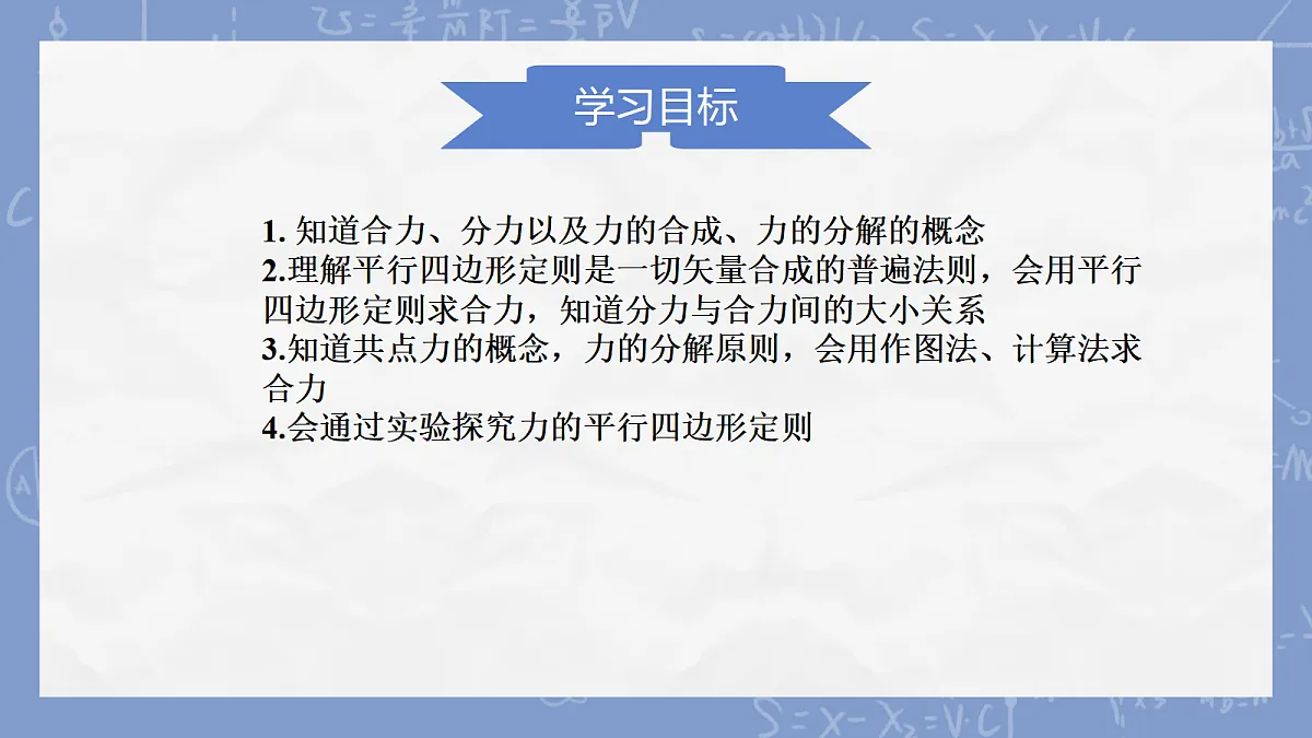 18031306第2页