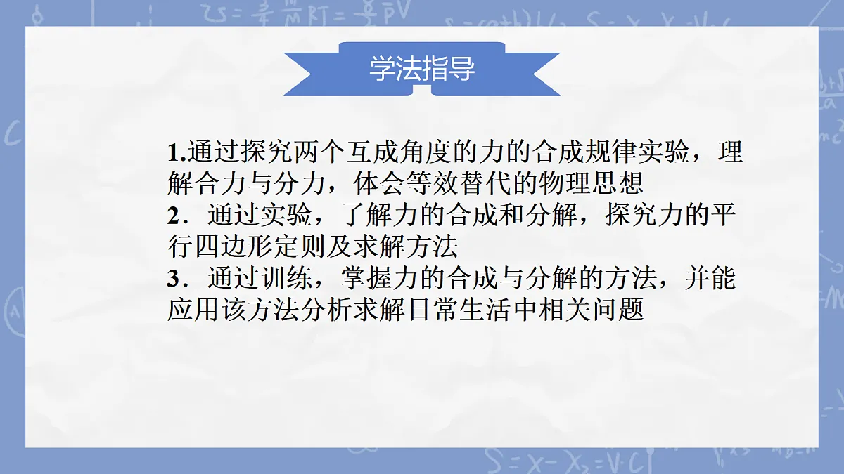 18031306第3页
