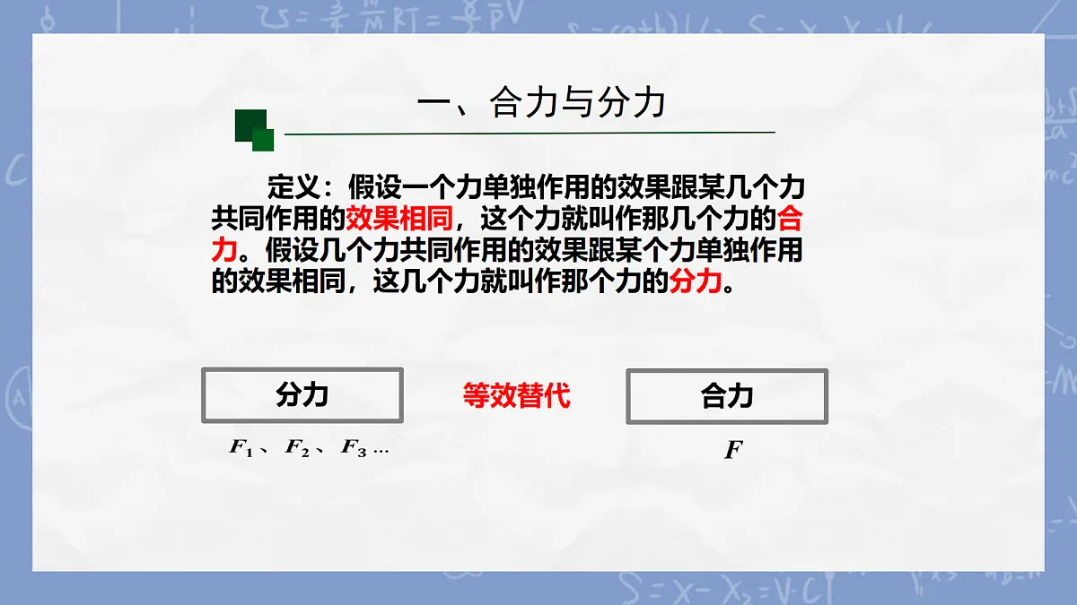 18031306第5页