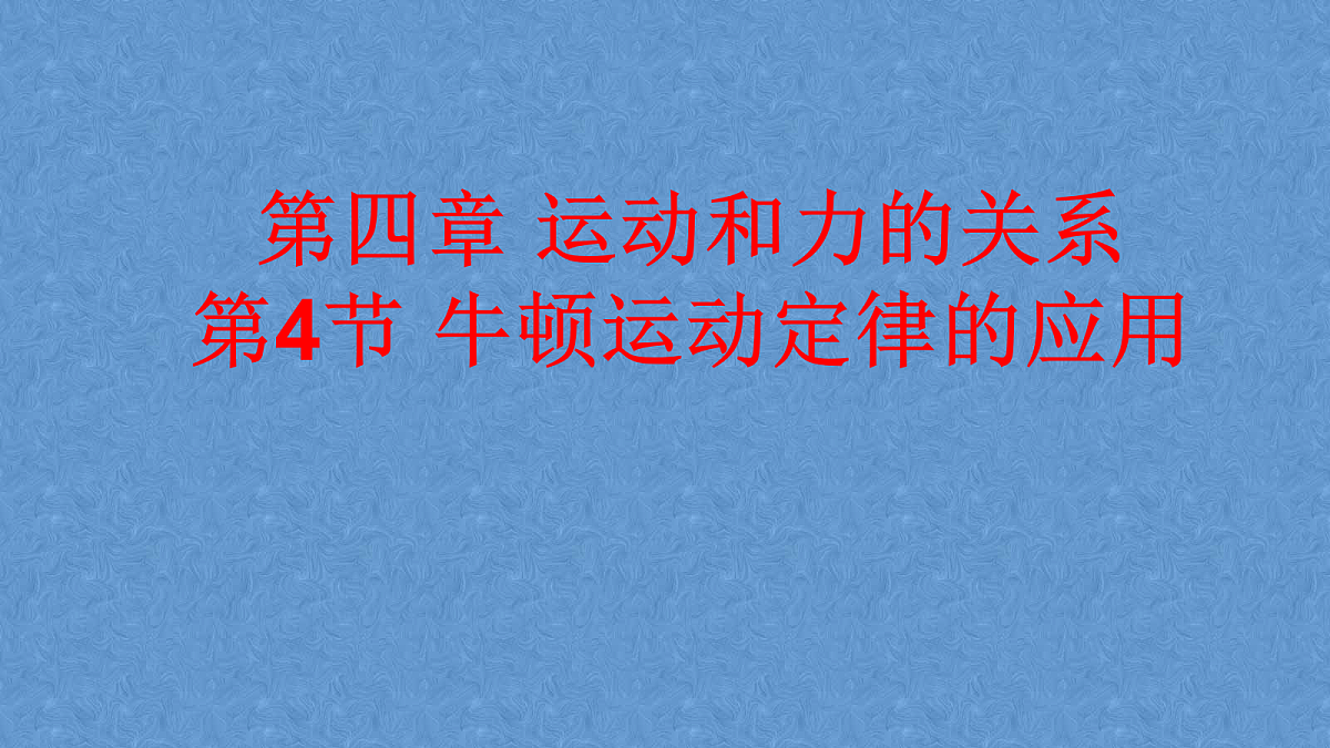 18031316第1页