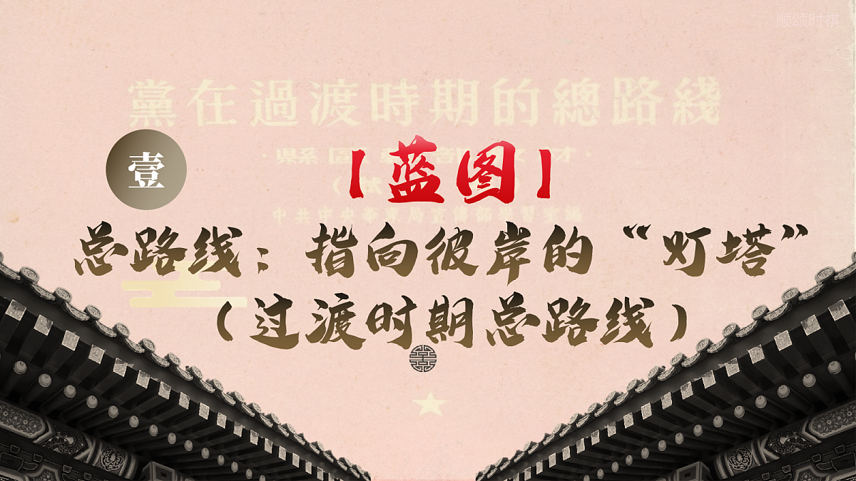 18031399第5页