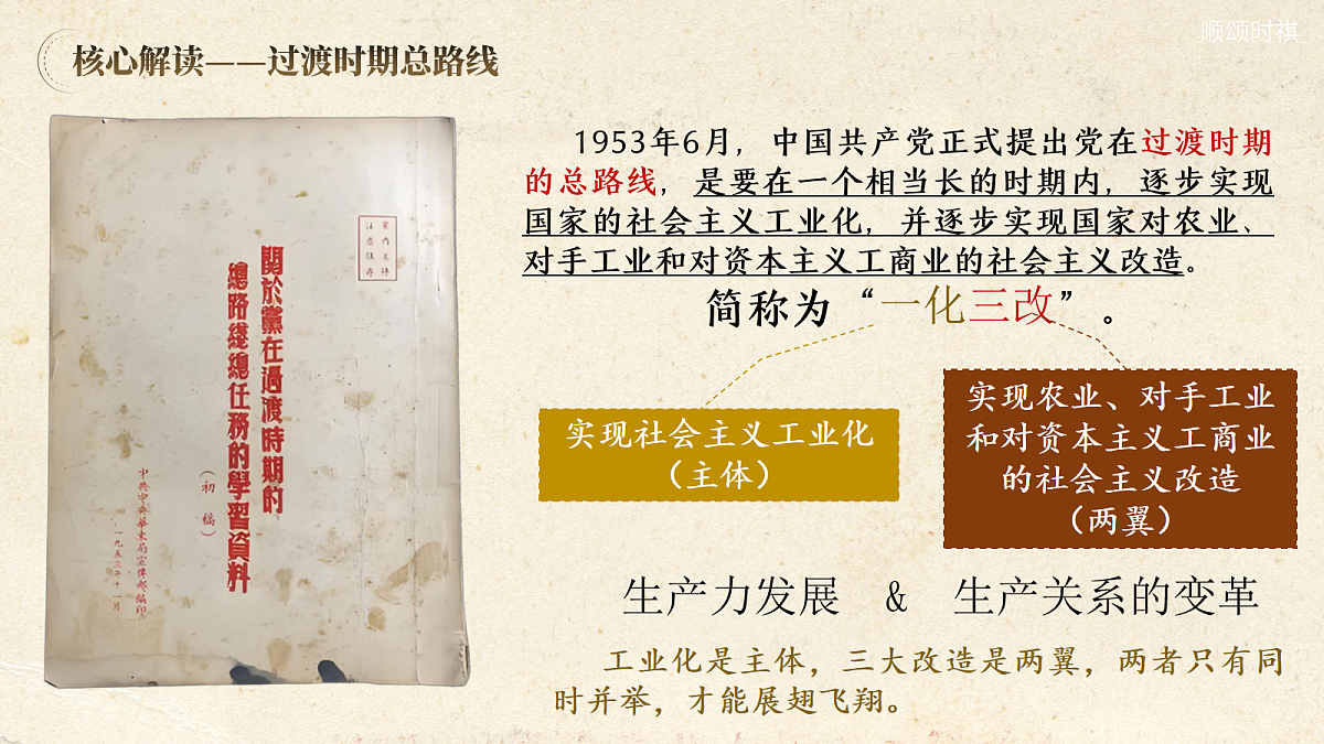 18031399第7页