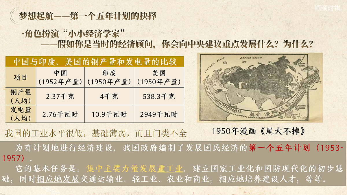 18031399第8页