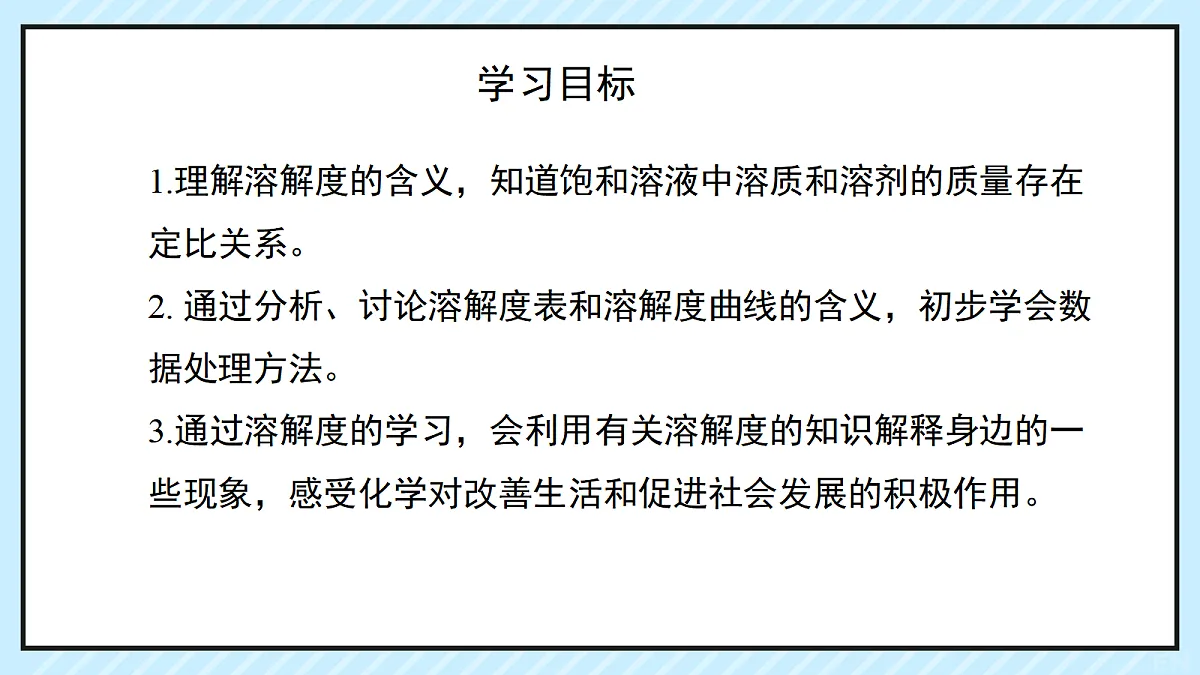 18031500第2页