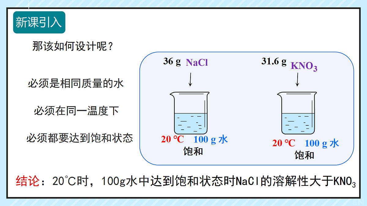 18031500第4页