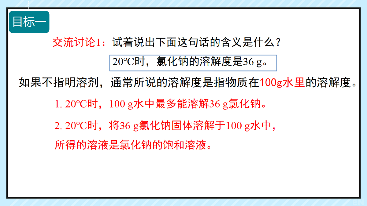 18031500第7页
