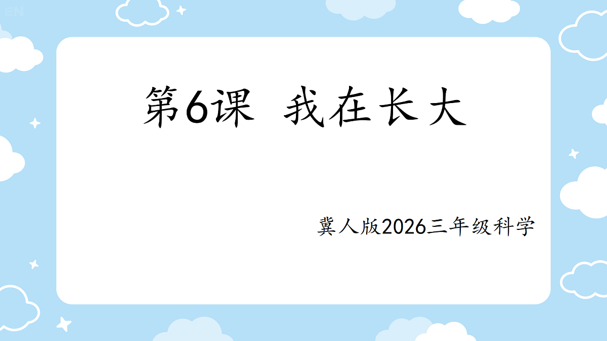 18031640第1页