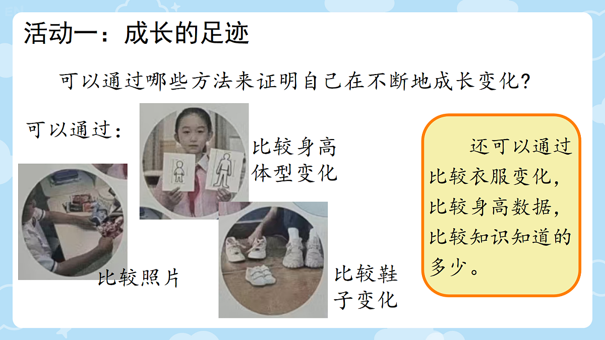 18031640第3页
