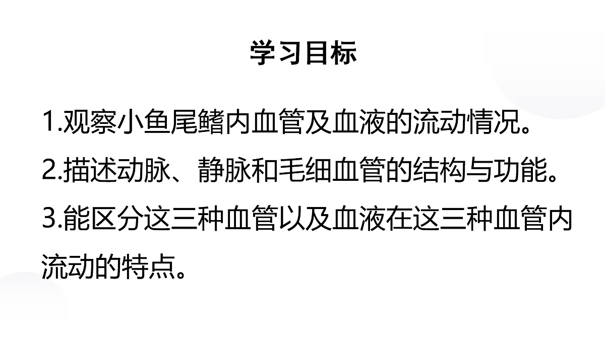18031862第2页