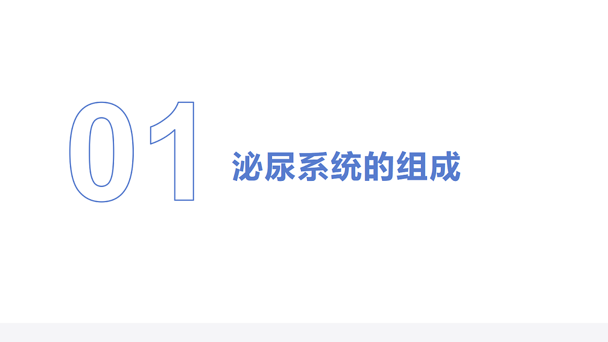 18031864第5页