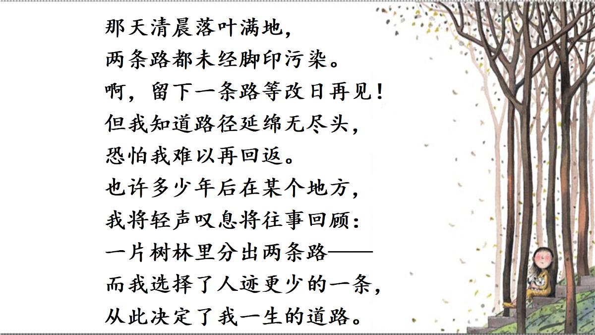 18032267第6页