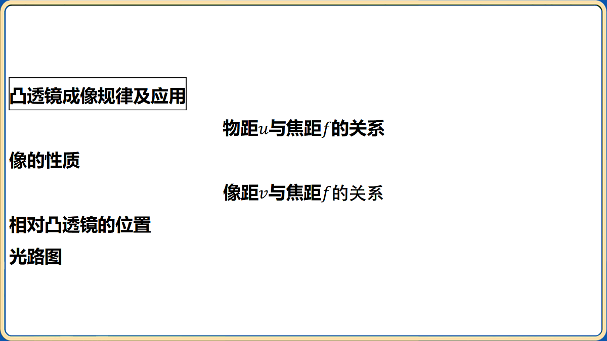 18032452第4页