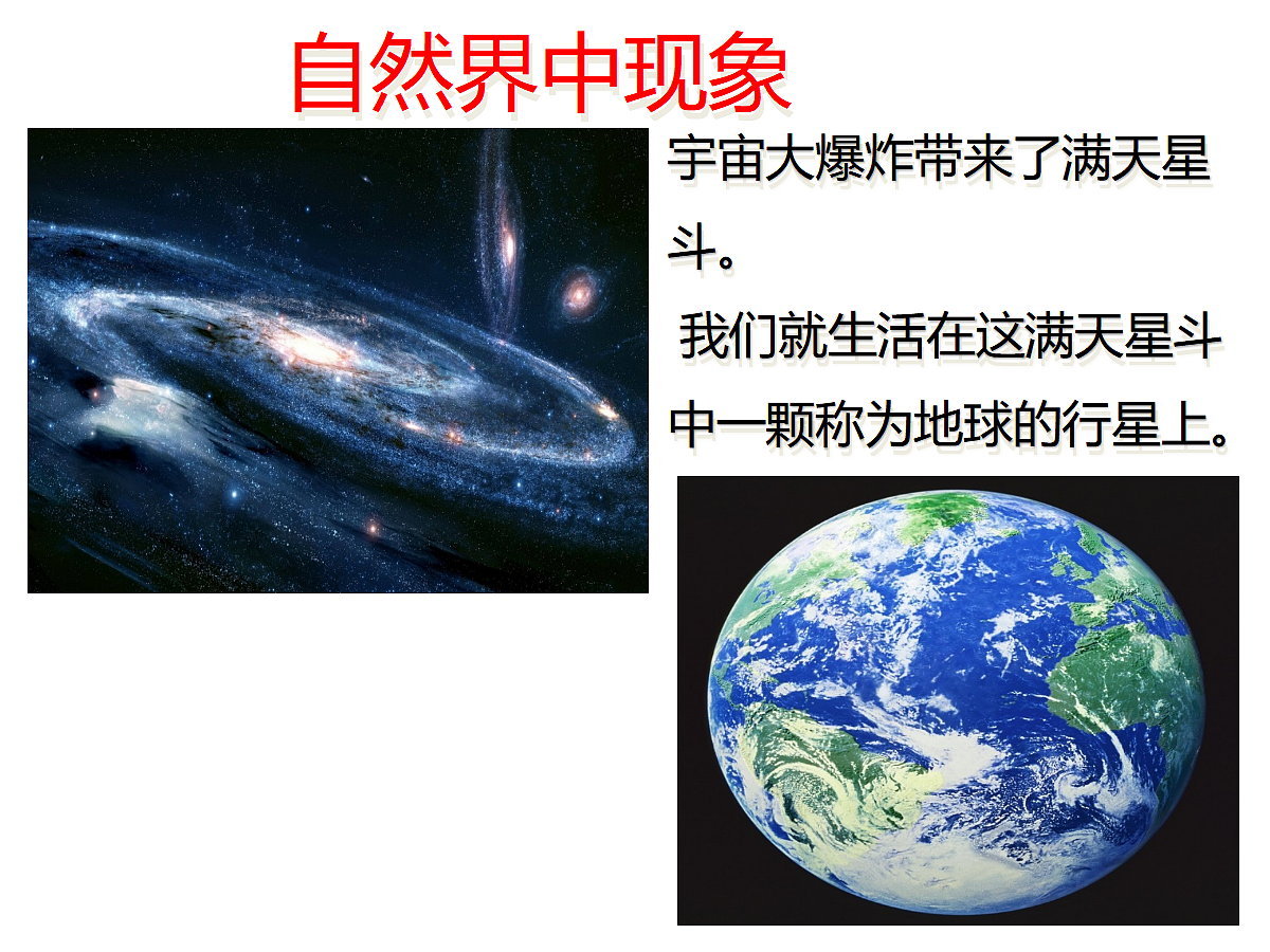 18032564第4页