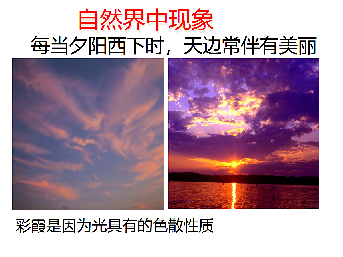 18032564第5页