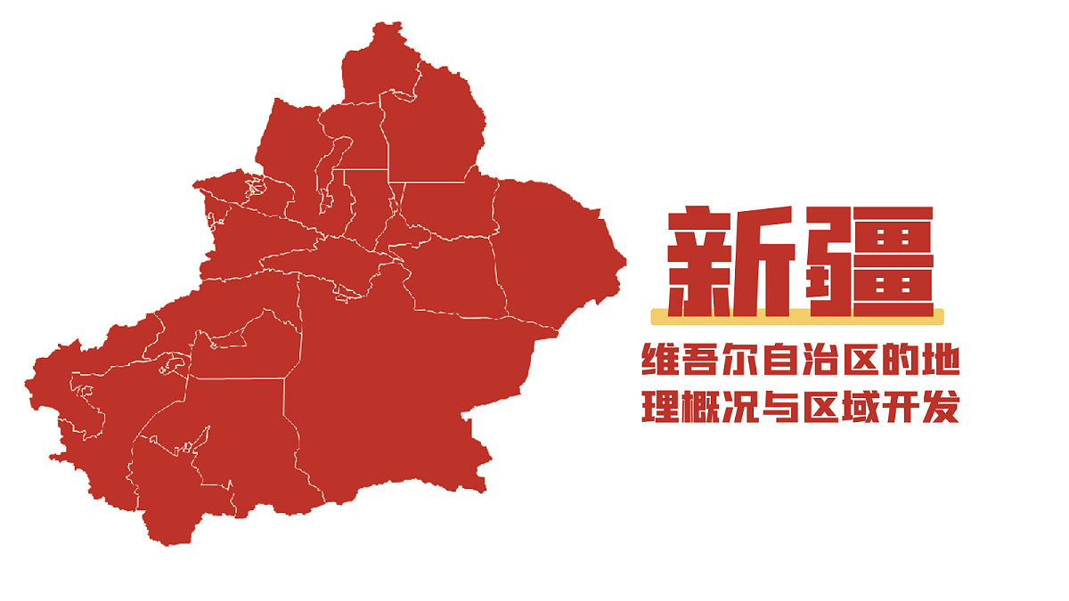 18033069第2页