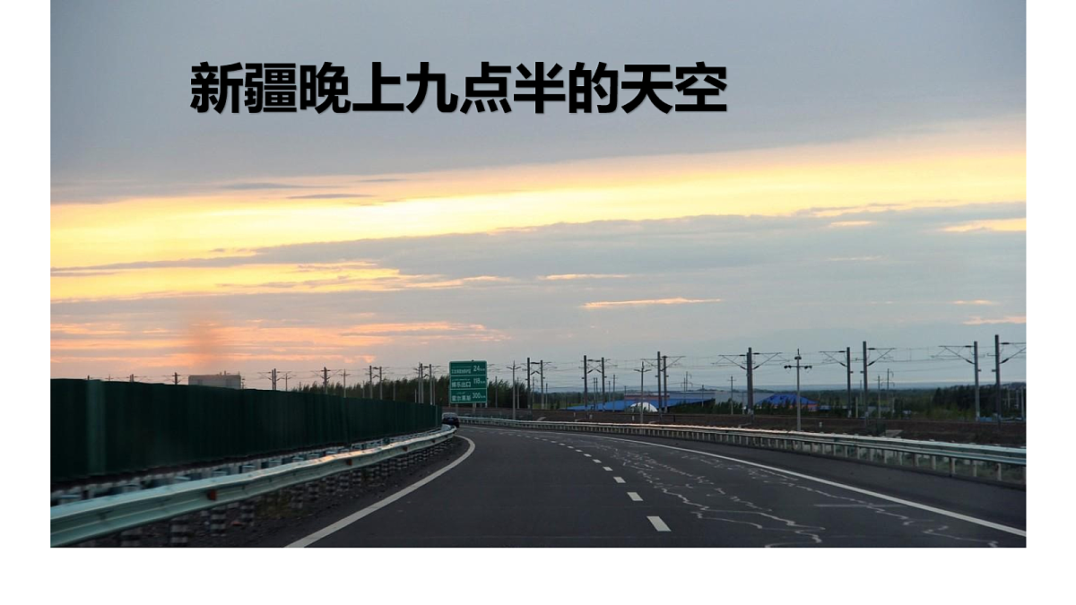 18033069第5页