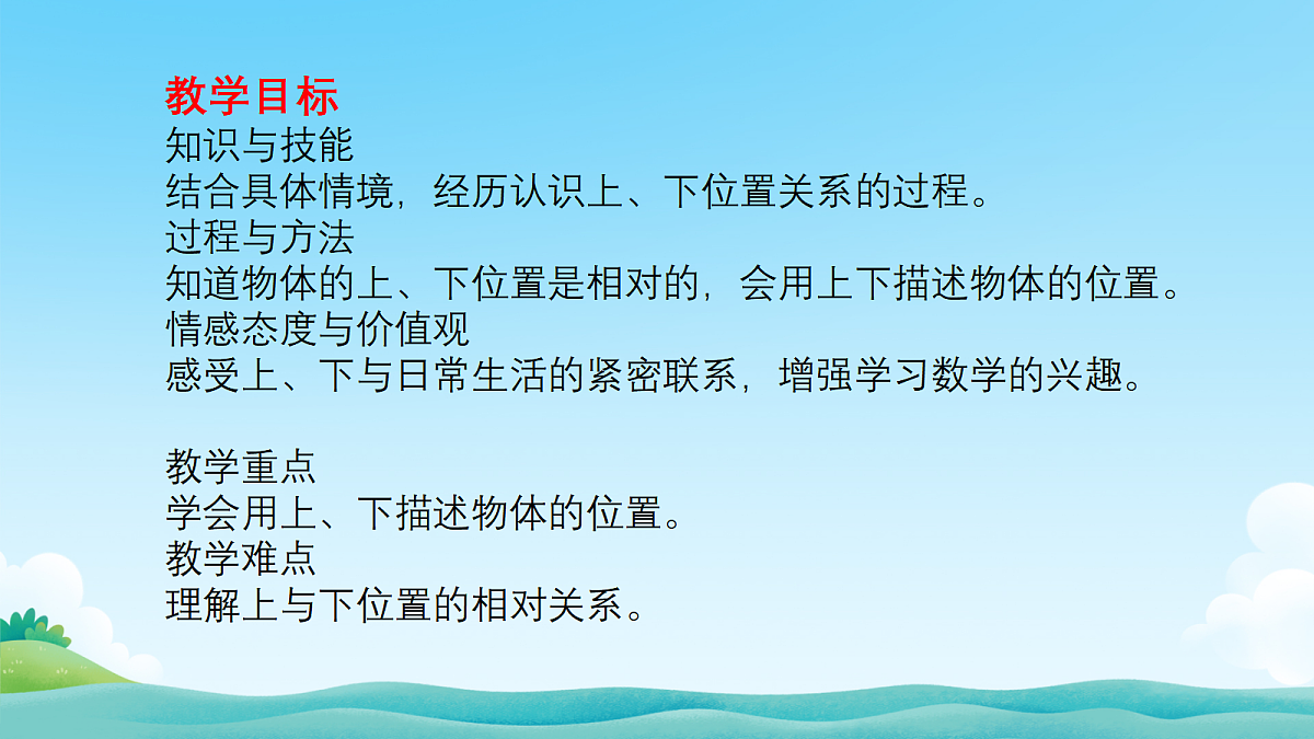 18033206第2页