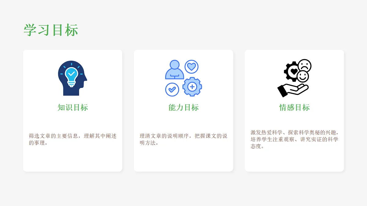 18033229第5页