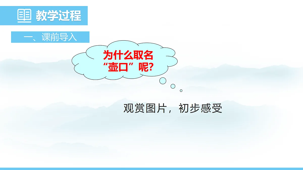 18033245第4页