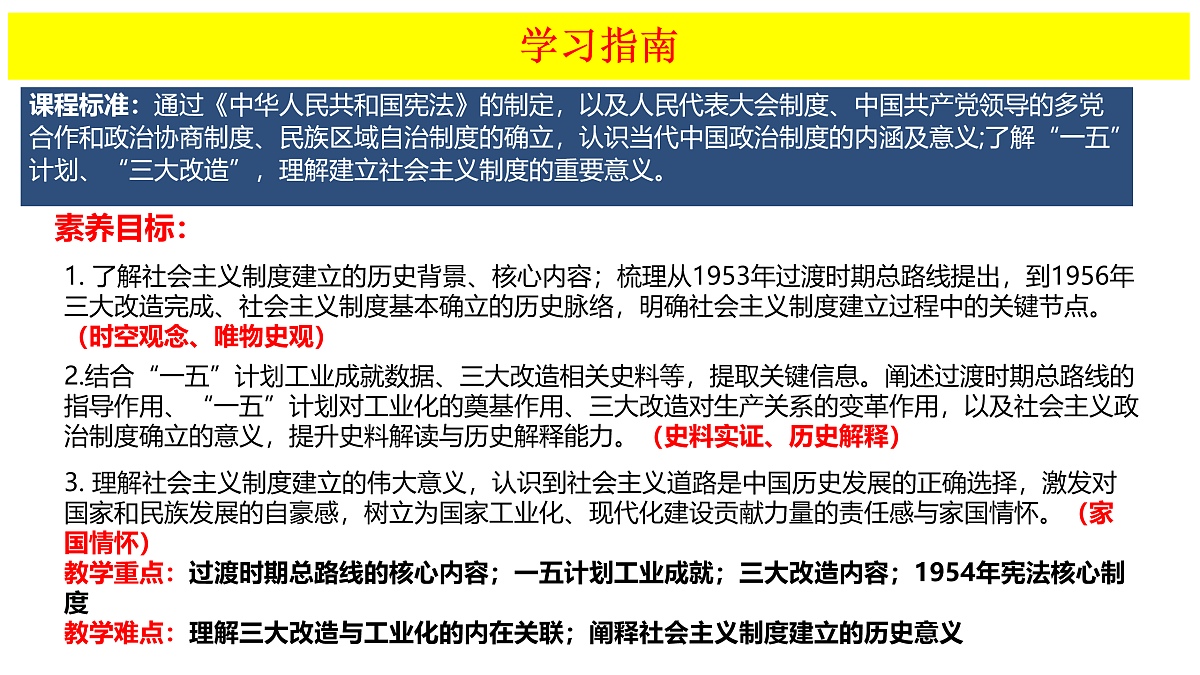 18033375第2页