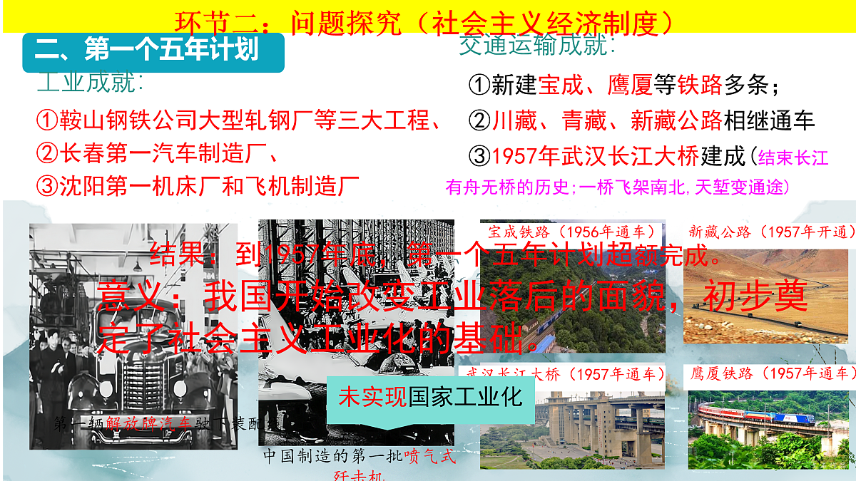 18033375第5页