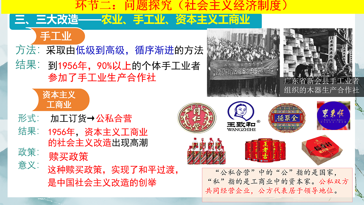 18033375第8页