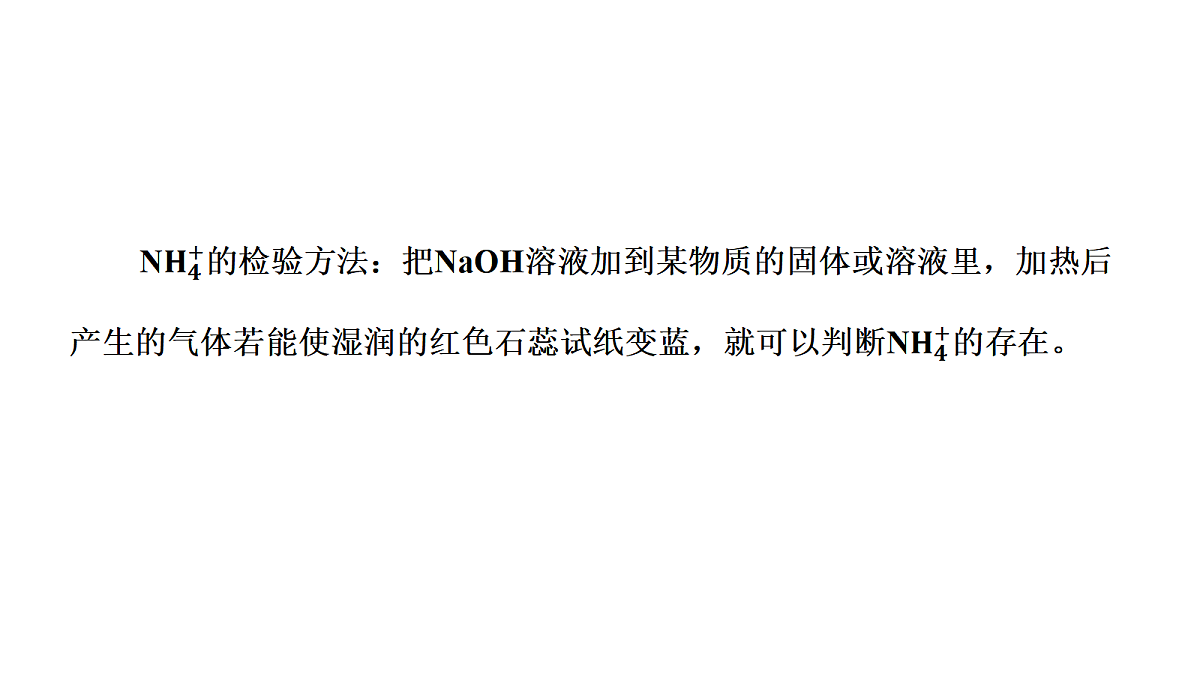 18034246第8页