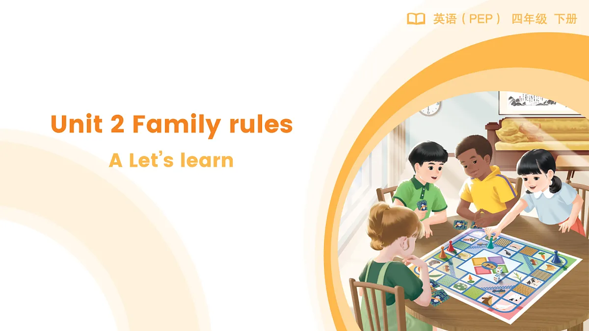 Unit 2 Lesson 2_original第1页