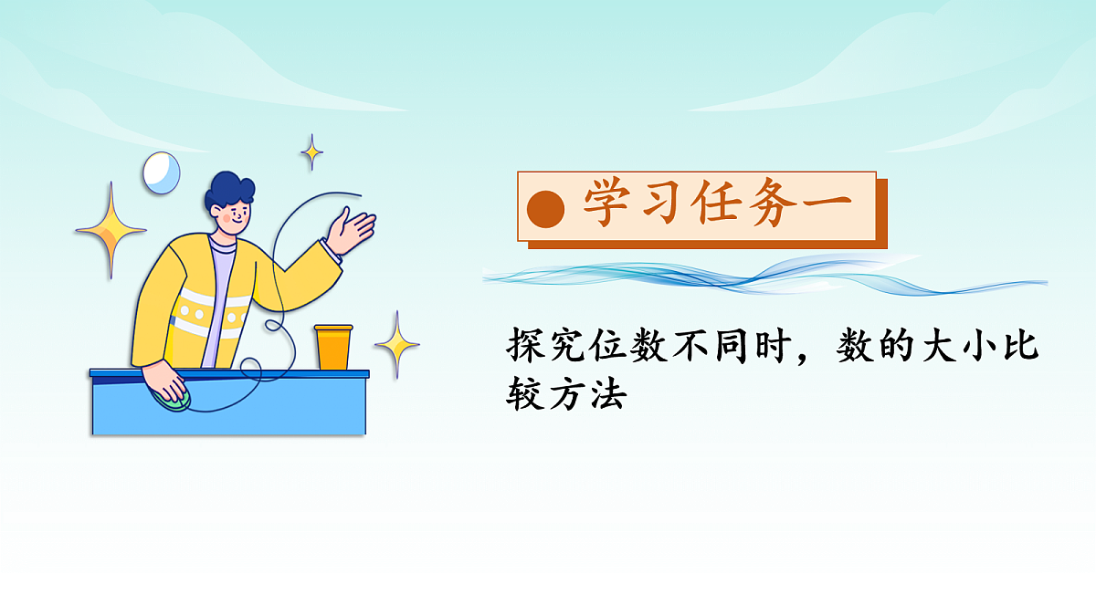 18035674第8页