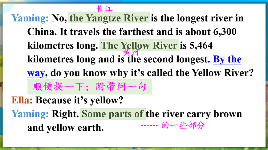 第2课时 Section A(3a—3d)第5页