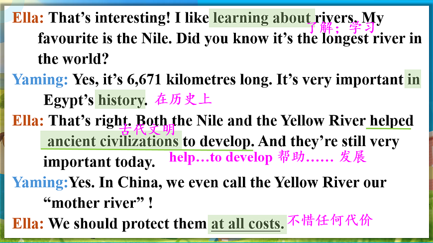 第2课时 Section A(3a—3d)第6页