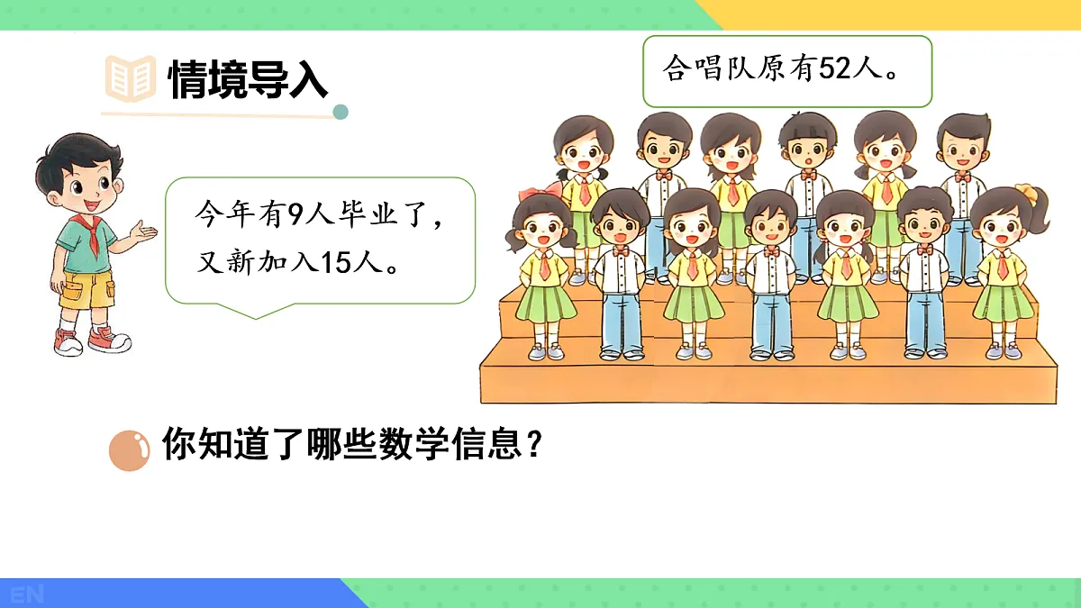 18036629第4页