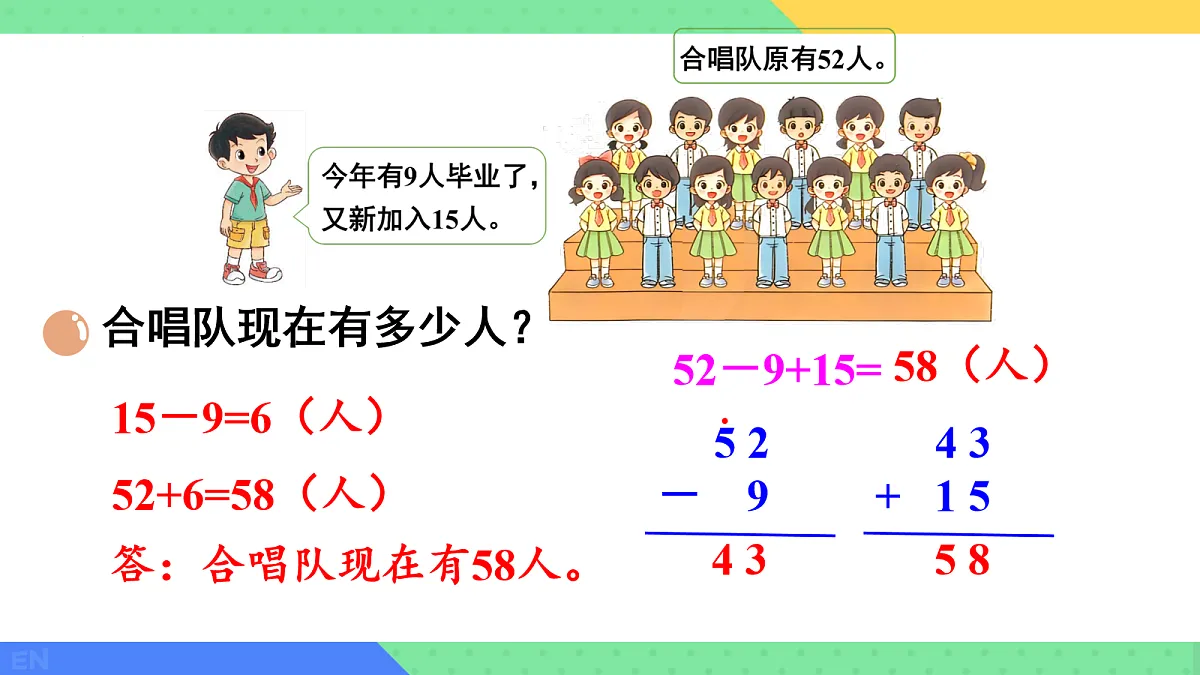 18036629第6页