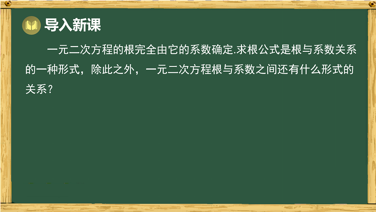 18036668第2页