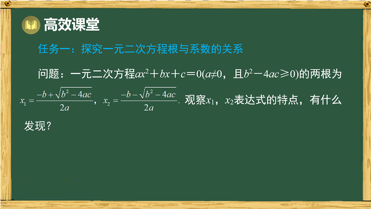 18036668第3页