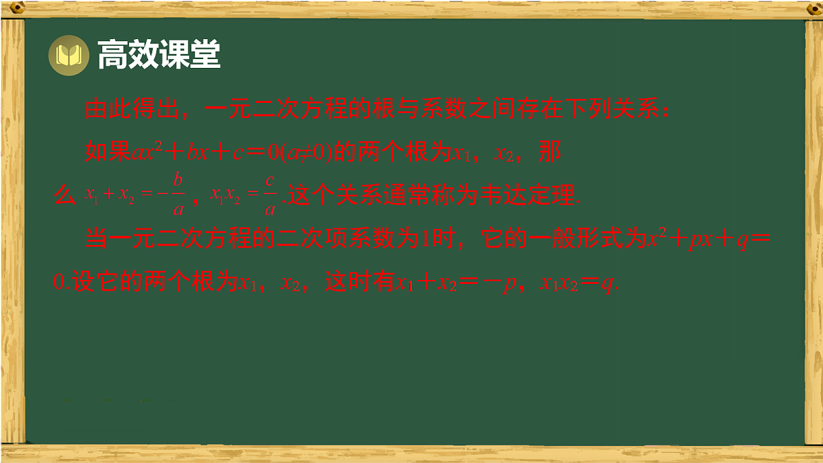 18036668第5页