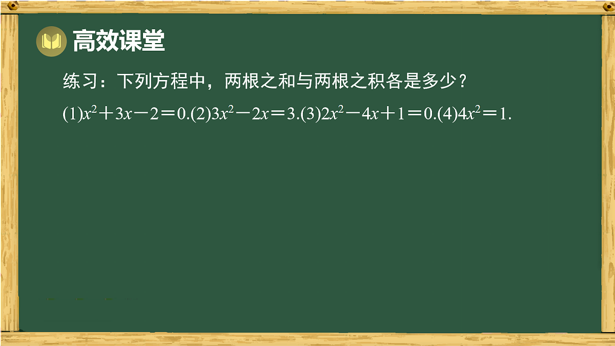 18036668第6页