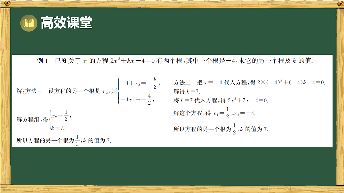 18036668第8页
