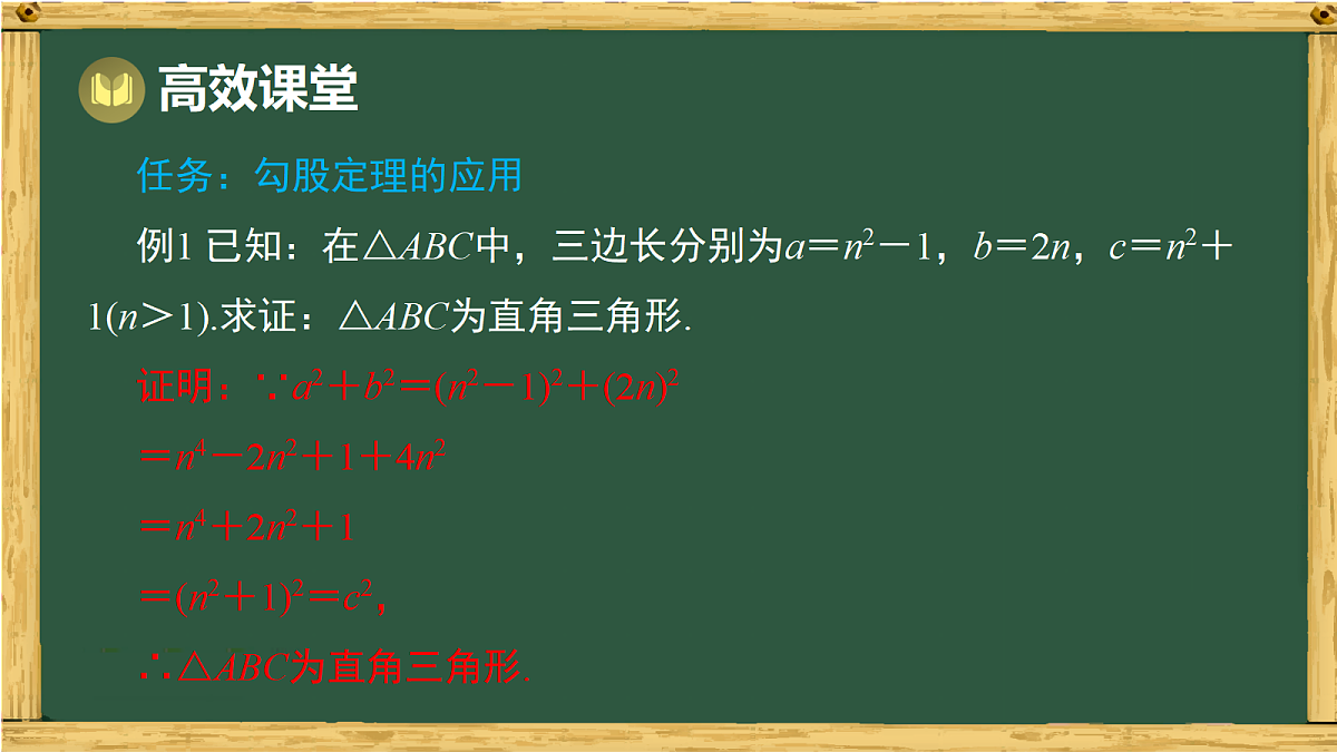 18036675第3页